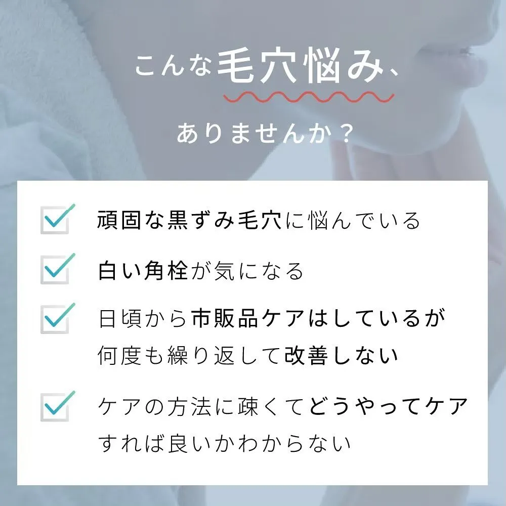 バーバーバー中野から新メニューのお知らせです。