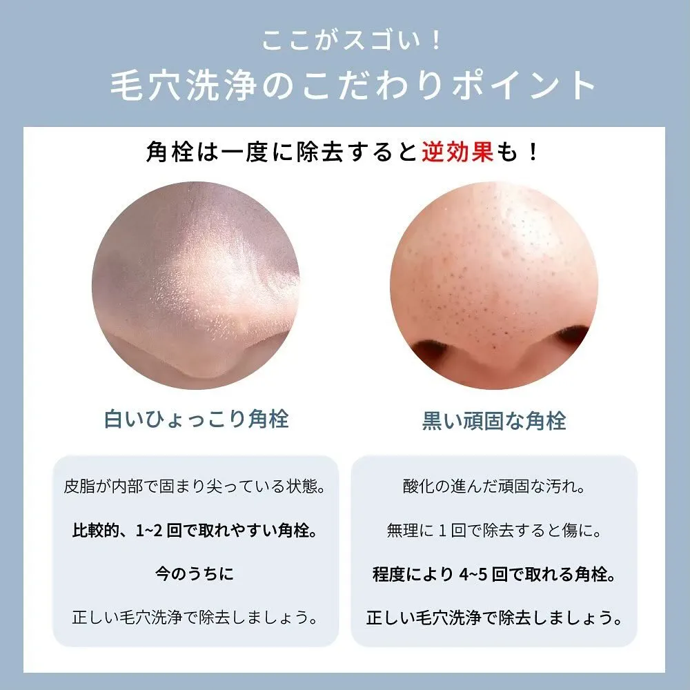 バーバーバー中野から新メニューのお知らせです。