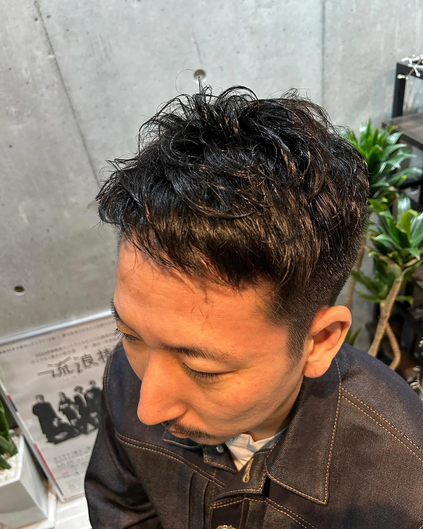 「メンズショート」