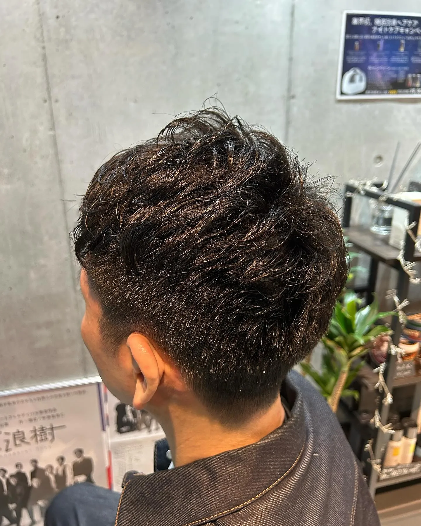 「メンズショート」