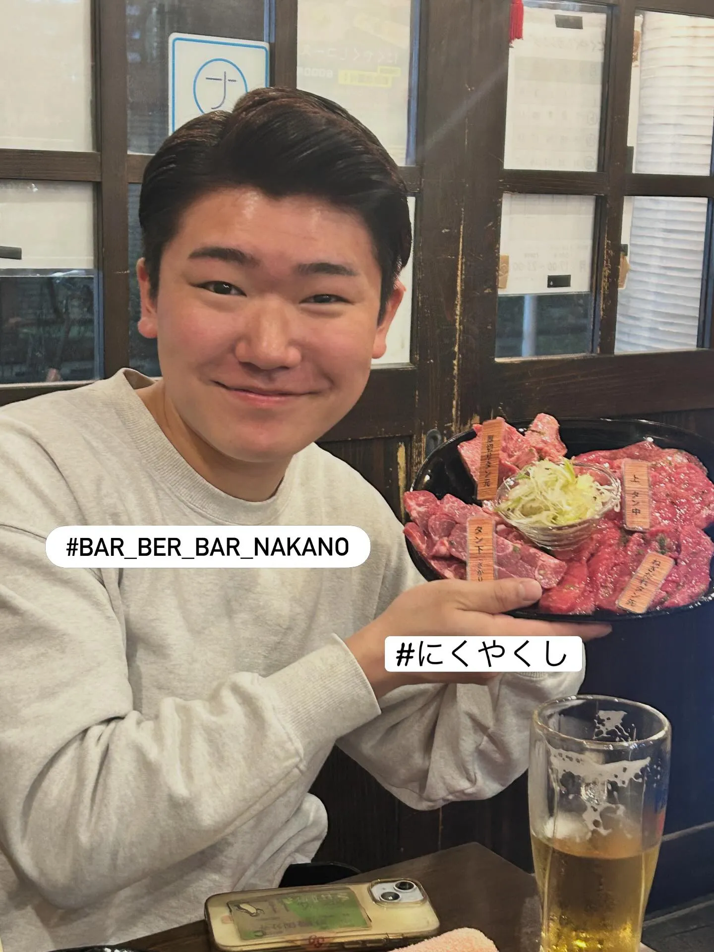 「類家くん歓迎会」