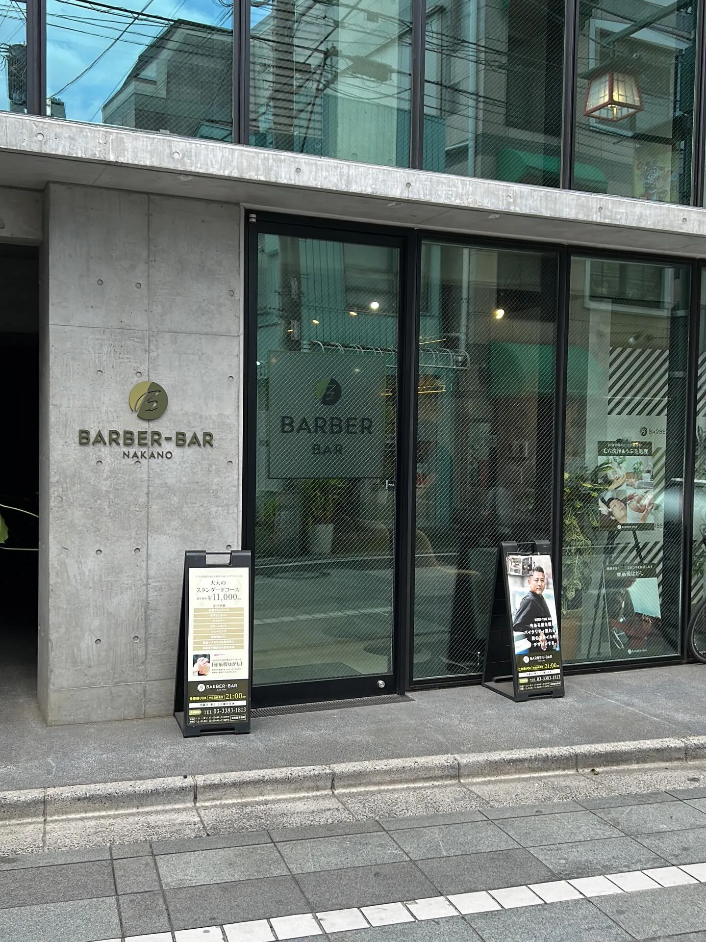 「4月26日(日)ご案内可能枠空きました」