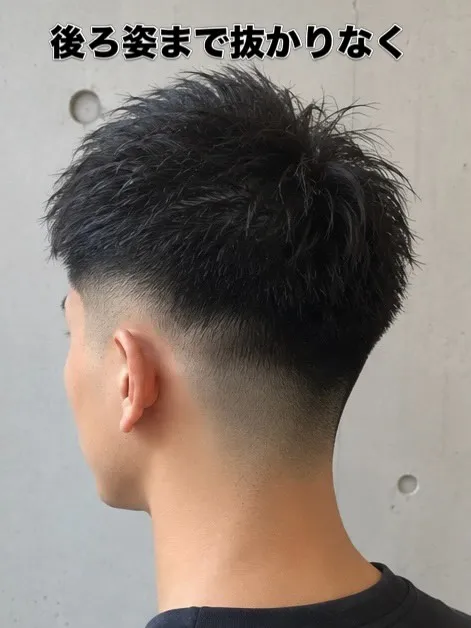 30代、髪型で損していませんか?