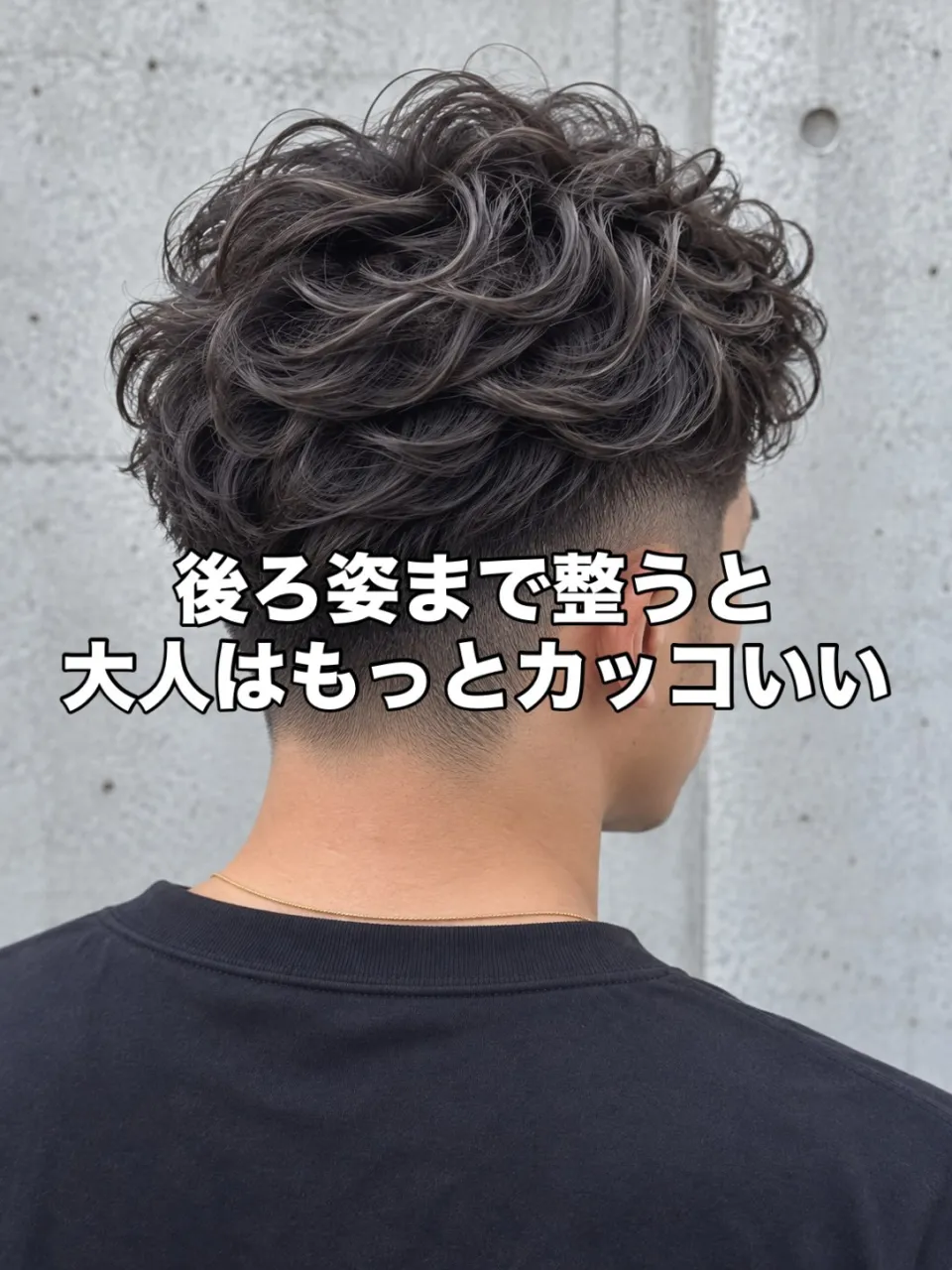 【大人ラルフカール】