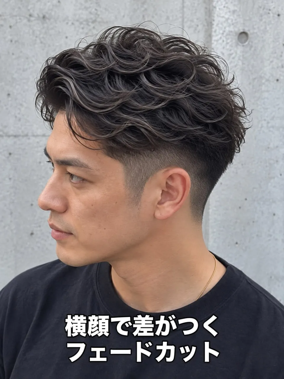 【大人ラルフカール】