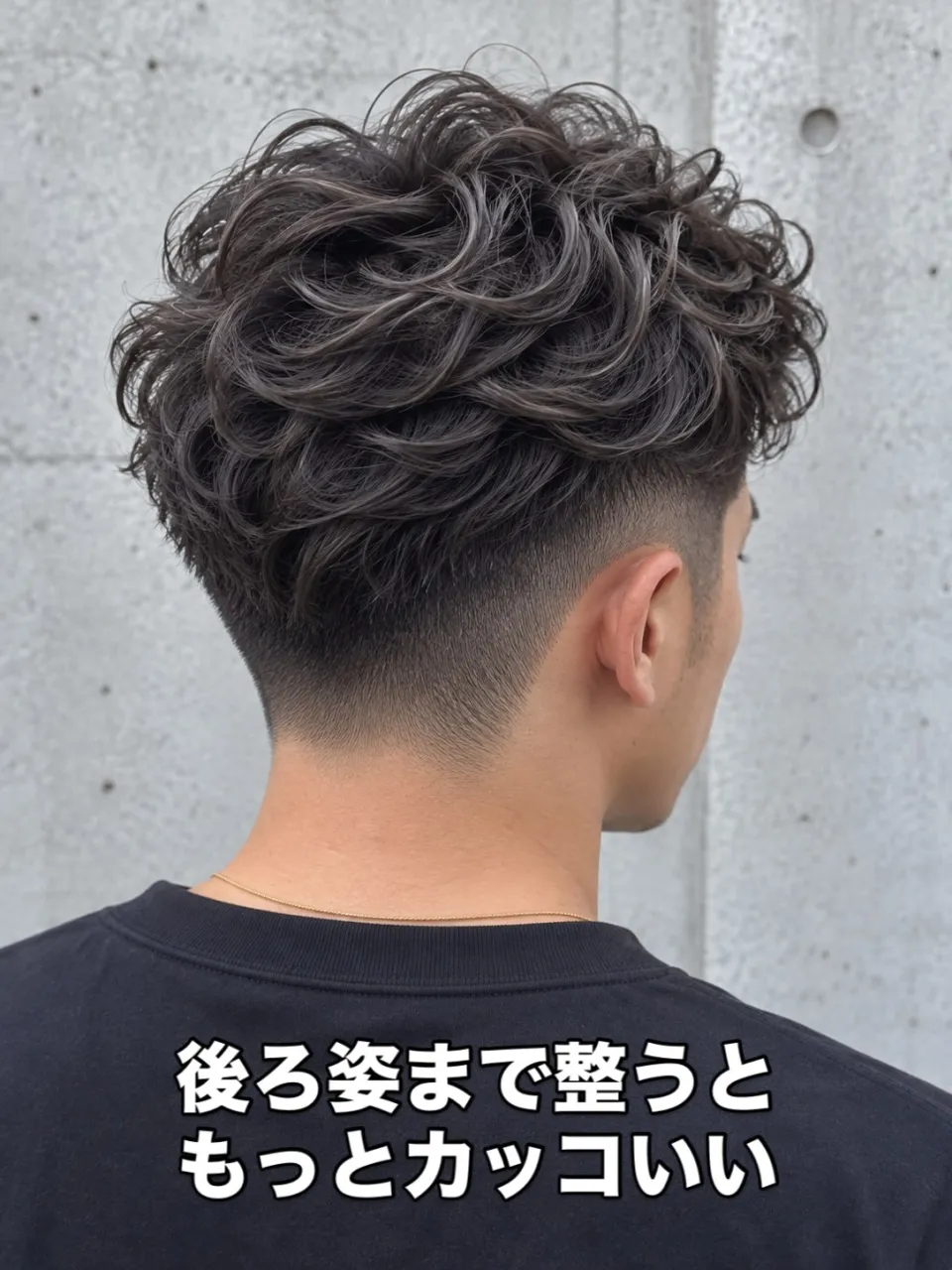 【大人ラルフカール】